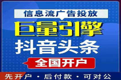 百度推广公司：行业领先的网络营销案例